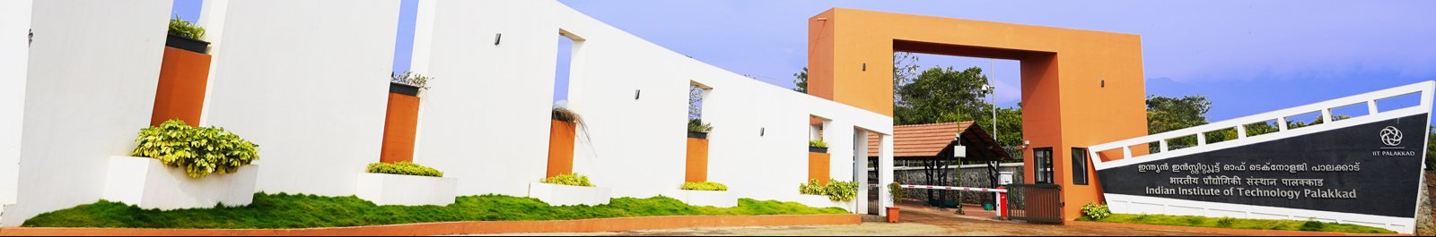 IIT Palakkad campus